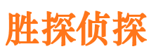 洪江外遇出轨调查取证